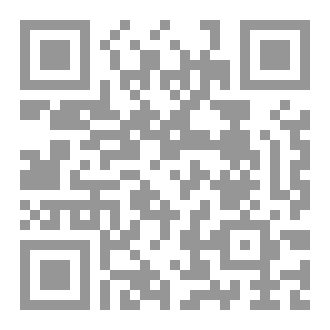 Qr Code مدارج الطلب pdf