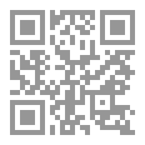 Qr Code أكتب .. وعبر - للمرحلة الابتدائية الكتاب الأول