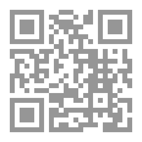 Qr Code شاليط