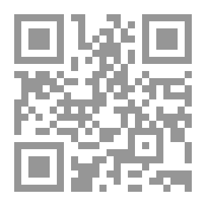 Qr Code من يطفئ النار ؟