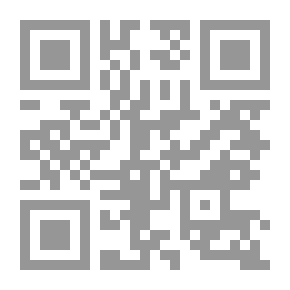 Qr Code قيود الملكية الخاصة