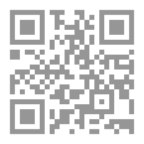 Qr Code الرجل الحيوان