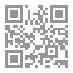 Qr Code How Did This Religion Come To Us?