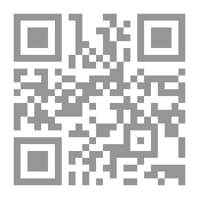 Qr Code شهوات محمومة.