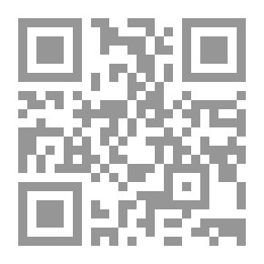 Qr Code صياغة نهج عربي للأمن البحري (سلسلة محاضرات إماراتية .113)