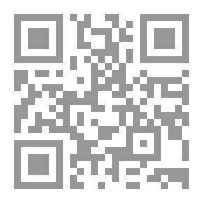 Qr Code القرصان الأسود