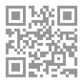 Qr Code ما وراء الطبيعة #1: مصاص الدماء وأسطورة الرجل الذئب