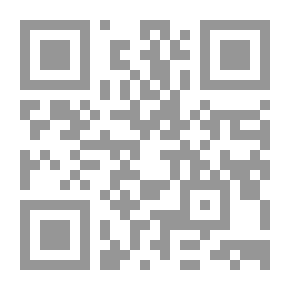 Qr Code The Spirit Of Meanings In The Interpretation Of The Great Qur’an And The Seven Repetitions - Part Twelve
