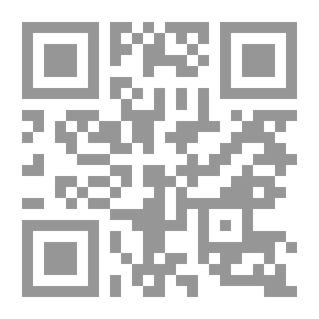 Qr Code الإدارة والقيادة :1- الذات ؛ أنت كما تفكر