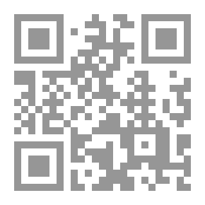 Qr Code Serr Al-Din Al-Falawati Neighborhood