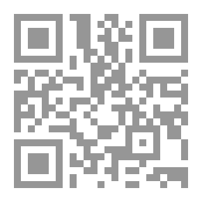 Qr Code الصحة - الطبخ - الجمال: منتجات الأرض الطبيعية
