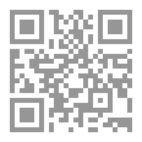 Qr Code شرح ديوان أبى محجن الثقفى