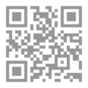 Qr Code الراعي والشجرة