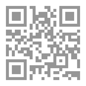 Qr Code التجسيدات الحيوانية على الآثار في جنوب غرب الجزيرة العربية - اليمن قبل الإسلام