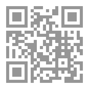 Qr Code الثقافة والمقاومة