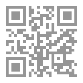 Qr Code Shrine Kid