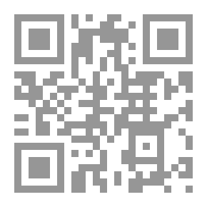 Qr Code التطبيق الإعرابي على كتاب الوسيط في النحو