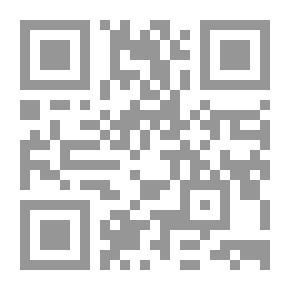 Qr Code خماسية التجديد الذاتي في المنظمات المعاصرة
