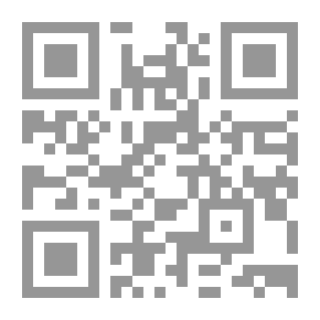 Qr Code ‫جيش الظل: المتعاونون الفلسطينيون مع الصهيونية 1917-1948‬