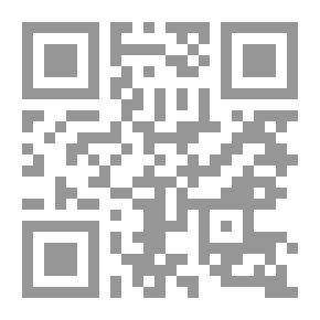 Qr Code الاضطراب الجنسى عند المرأة والرجل