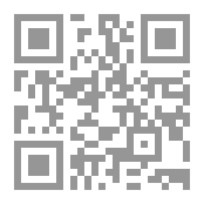 Qr Code شبابنا وقضايا دينهم