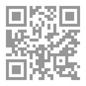 Qr Code الفتن ابن حماد