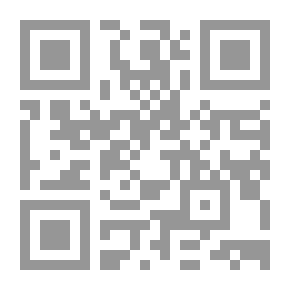 Qr Code المشرِّح ، أو التشريح العملي والجراحي