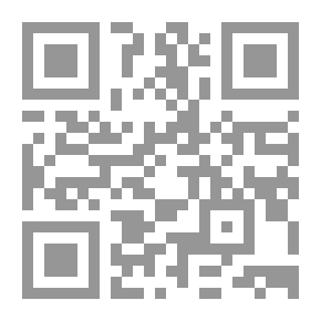 Qr Code بيت على الصخر