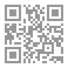Qr Code أثر المصطلح النحوي العربي في المصطلح النحوي العبري