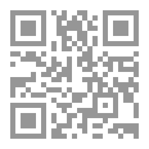 Qr Code بقرتي محبوبة