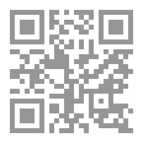 Qr Code سنوات وأيام مع جمال عبد الناصر `الكتاب الثالث`