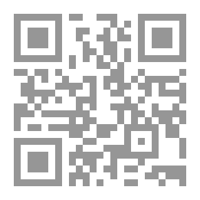 Qr Code الصحيفة السجادية الجامعة ويليه رسالة الحقوق