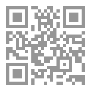 Qr Code تجديد الموقف الإسلامي في الفقه والفكر والسياسة
