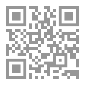 Qr Code بحرالغرائب