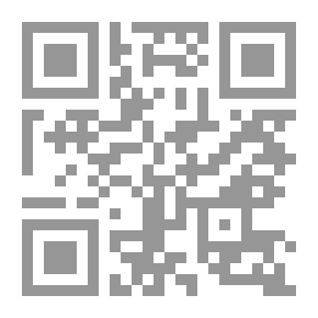 Qr Code Journey Of Perdition