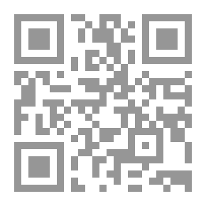 Qr Code وحشت الدار
