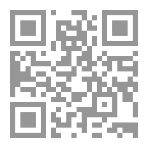 Qr Code Directions Of Literary Criticism: According To Abu Hayyan Al-Tawhidi