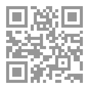 Qr Code مجموعة الفتاوى / لشيخ الإسلام تقي الدين أحمد بن تيمية الحراني. ج. 31 (كتاب الوقف إلى النكاح؛ مج. 16)