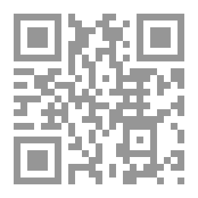 Qr Code Analytical Chemistry; Volumetric And Weight Analysis