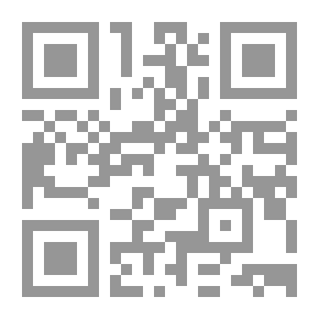 Qr Code Cortical Message