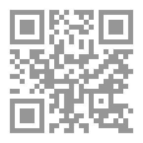 Qr Code The Prophet - May God Bless Him And Grant Him Peace - The Husseini Rituals