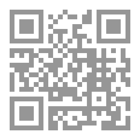 Qr Code السنة والرد على الجهمية