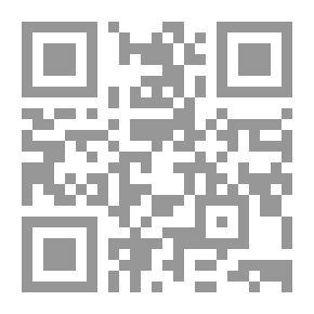 Qr Code عرب الصحراء