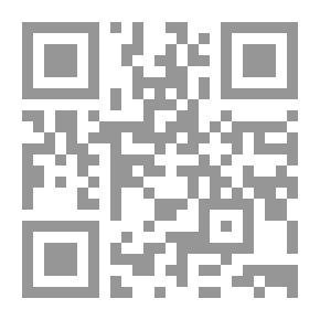Qr Code العقل زينة : أزمة الحداثة في الوطن العربي
