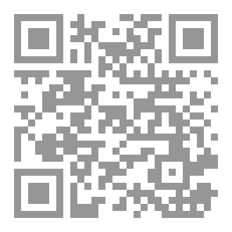 Qr Code Waste