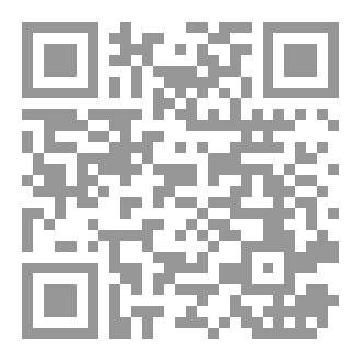 Qr Code القول الفصل في كفر رئيس مصر