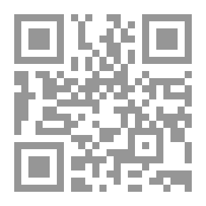 Qr Code علم الصرف بين النظرية والتطبيق