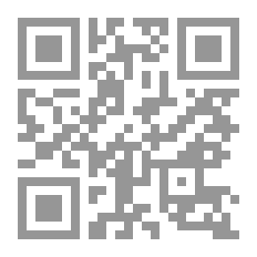 Qr Code Misha Children's Magazine Issue 14