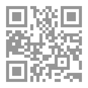 Qr Code Alas! A Novel