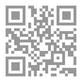 Qr Code تفسير المهائمي المسمى (تبصير الرحمن وتيسير المنان ببعض ما يشير إلى إعجاز القرآن)